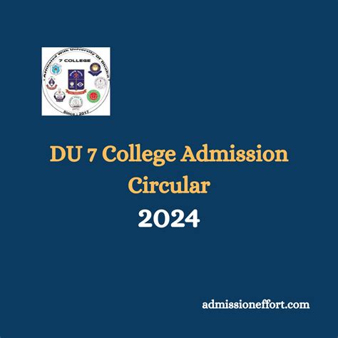 DU 7 College Admission Circular 2024.